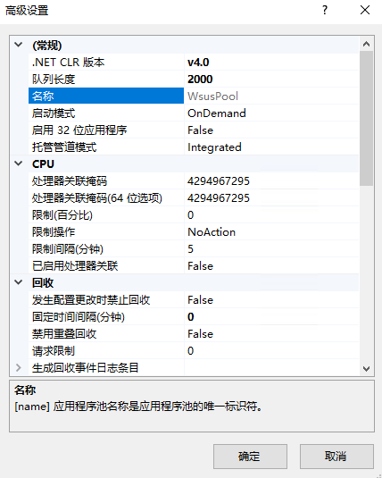 用户的图像
