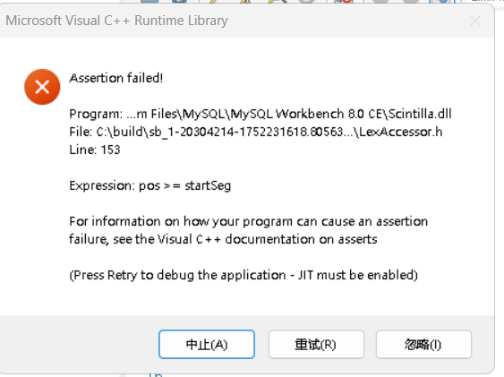 如何解决Microsoft visual c++ runtime library Error - Microsoft Q&A