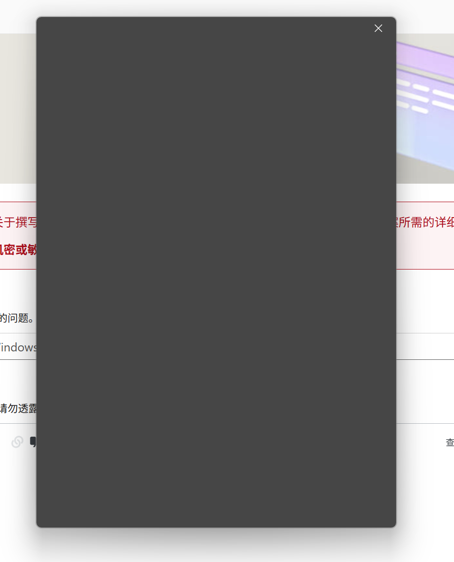 用户的图像