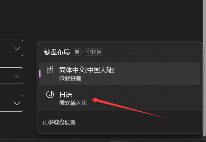 QQ截图20261023222751