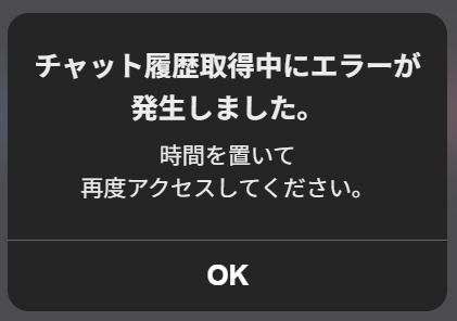 ユーザーの画像