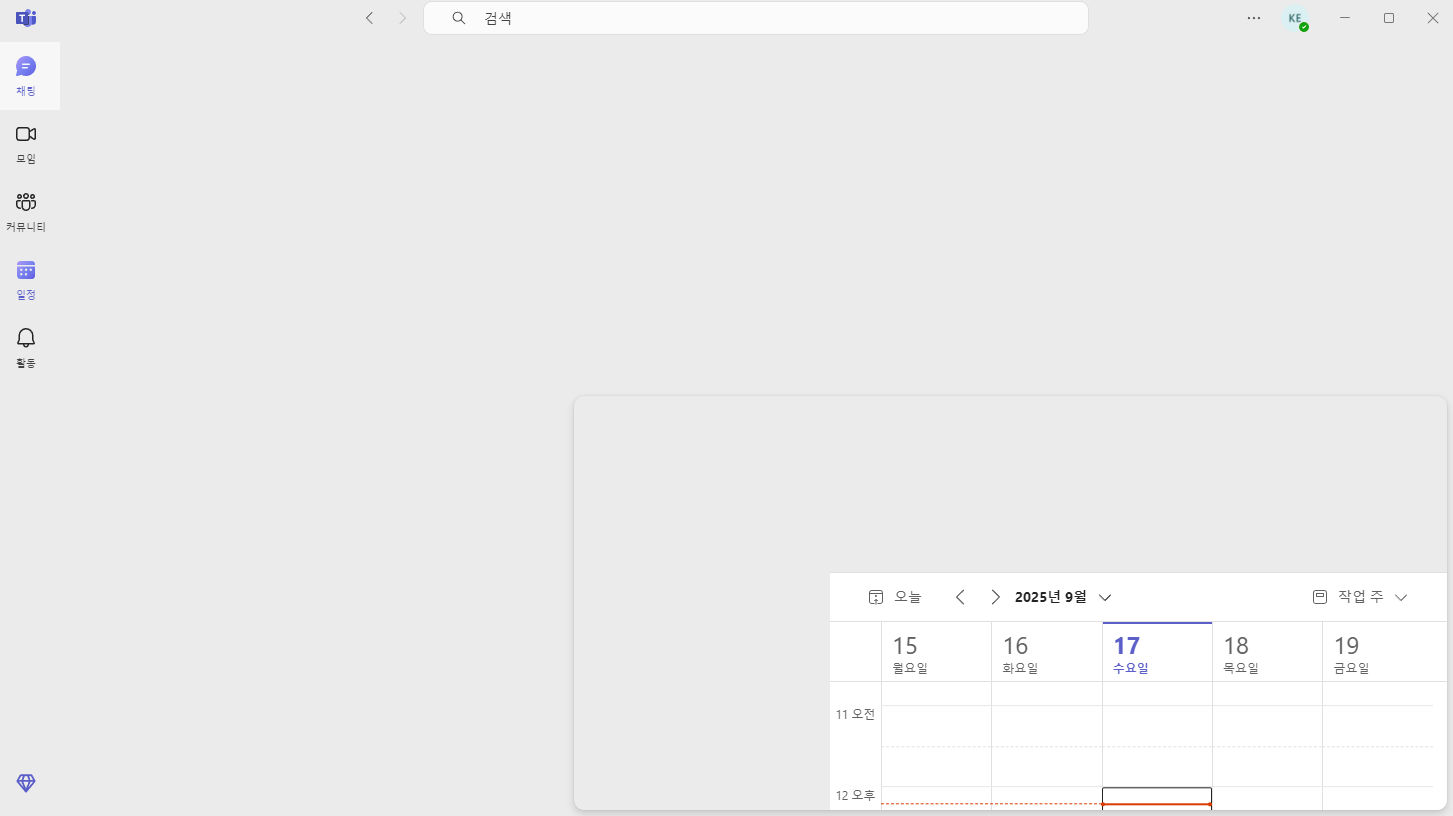 사용자의 이미지