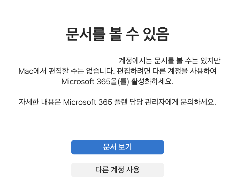 사용자의 이미지