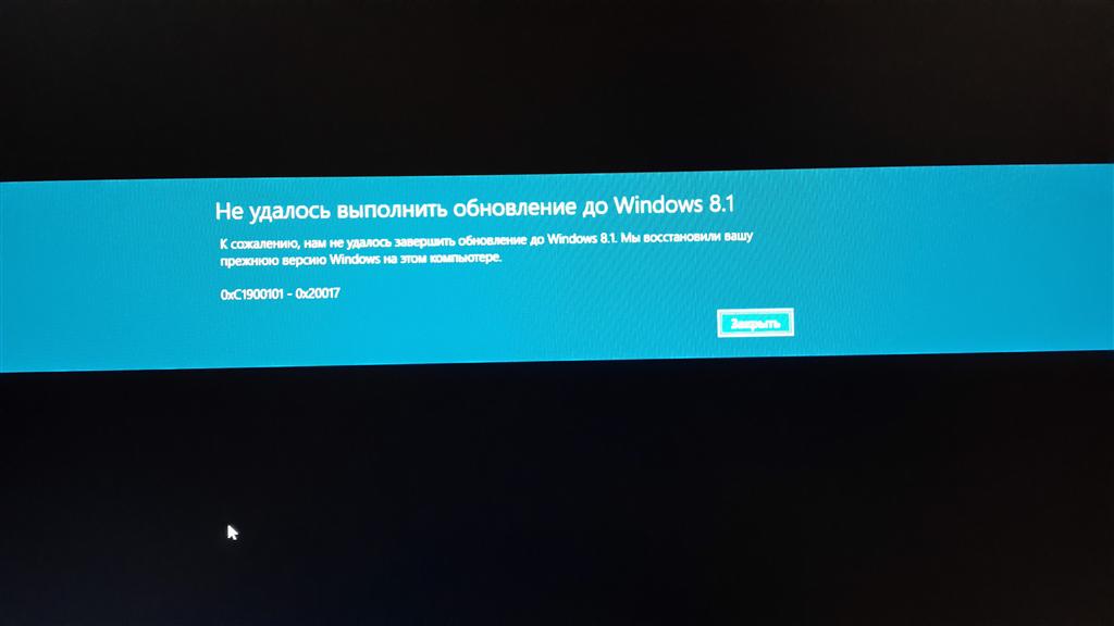 0xc0000017 - Microsoft Q&A