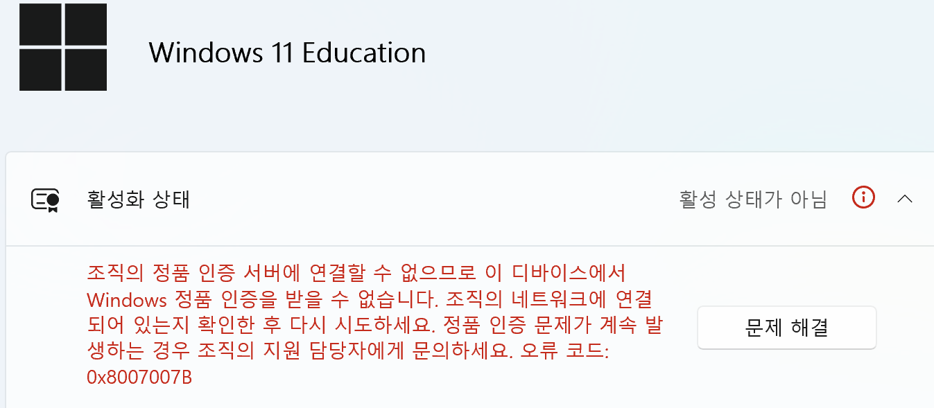 사용자의 이미지