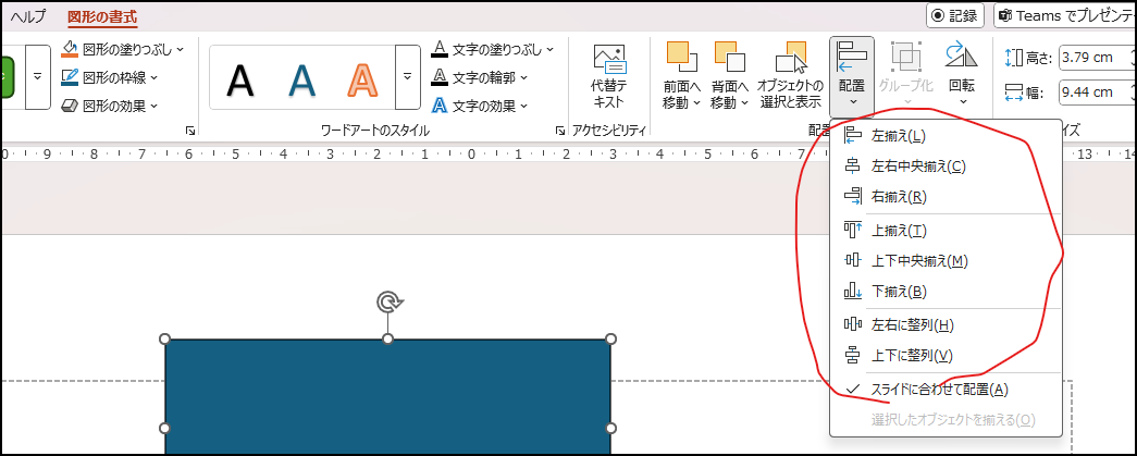 ユーザーの画像