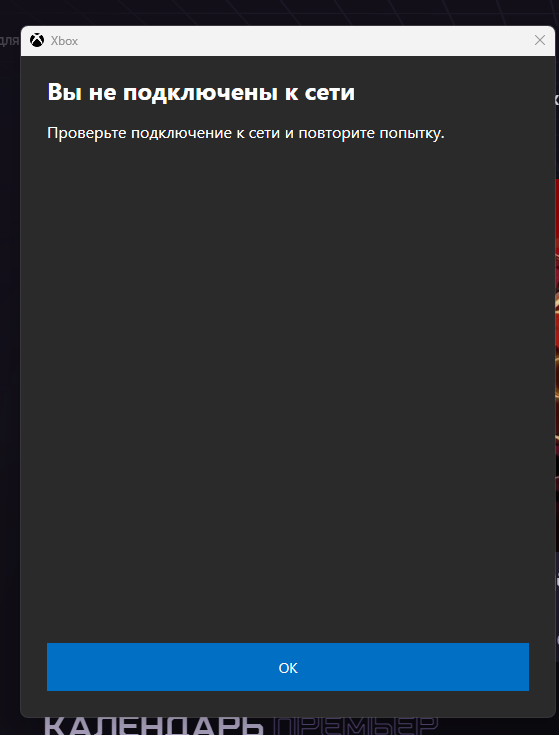 Пользовательское изображение