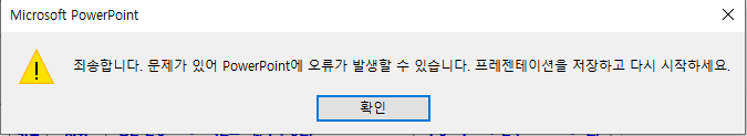 사용자의 이미지