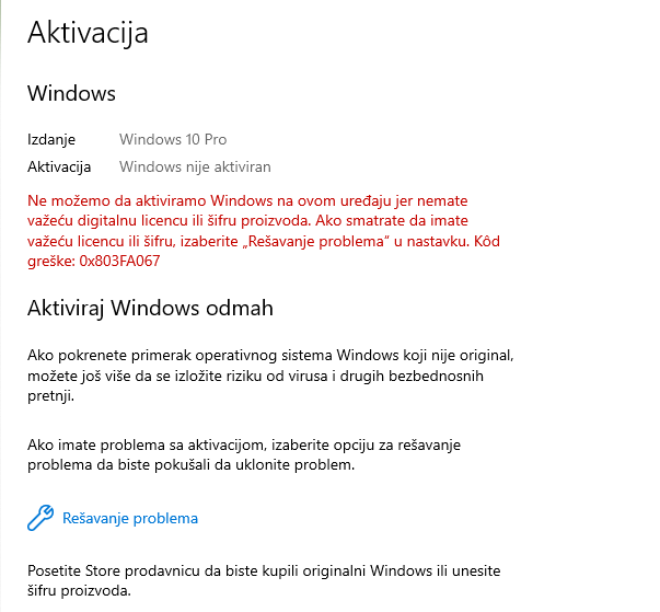 Аннотация 2025-12-03 161347