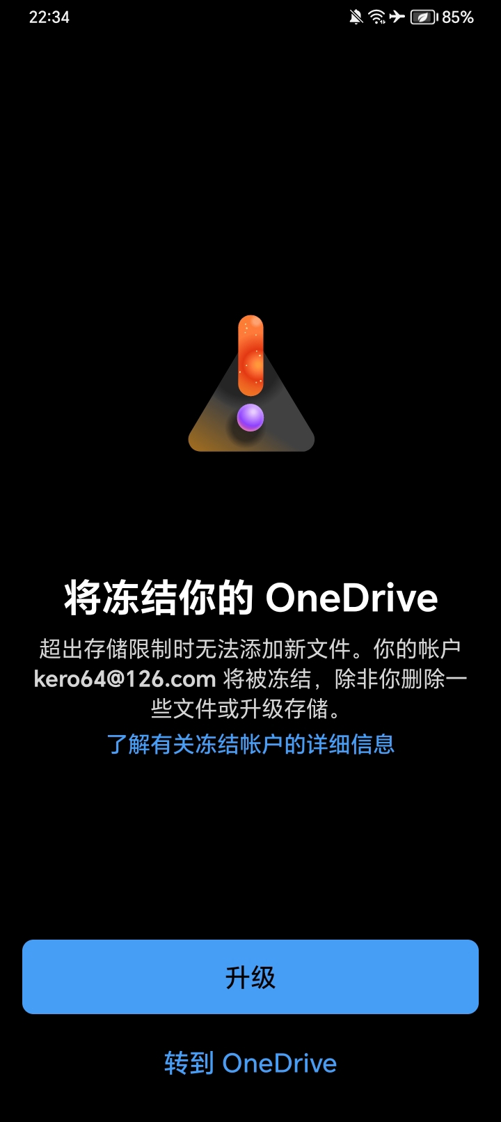 Screenshot_20251102_223401