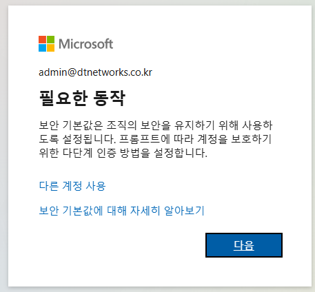 사용자의 이미지