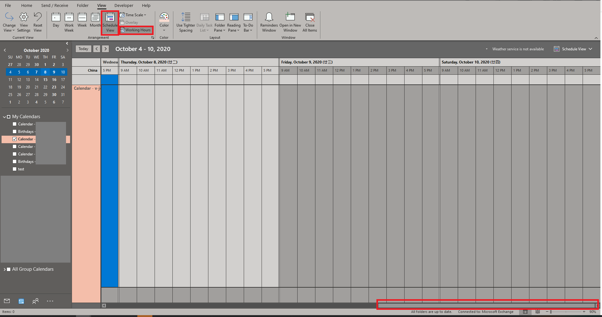 Outlook on Windows - Howto show Full Work Day by Default (i.e. don't ...