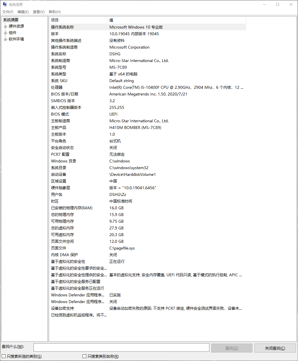 B80A35C56C85F8D67064ADA50BC27E7D