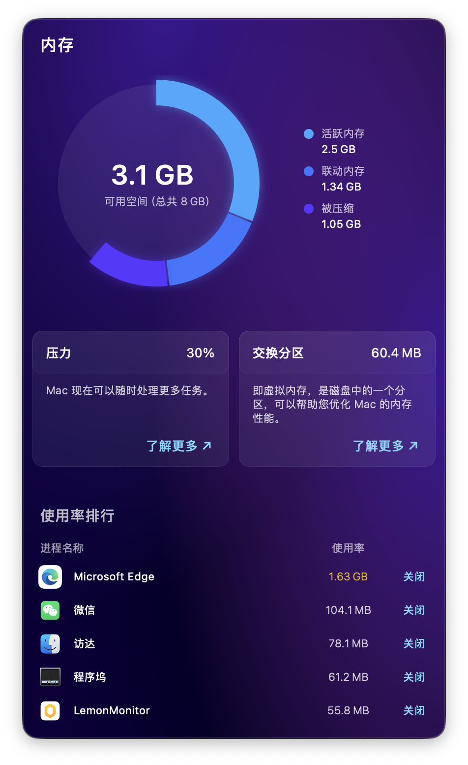 截屏2025-07-24 20.34.05