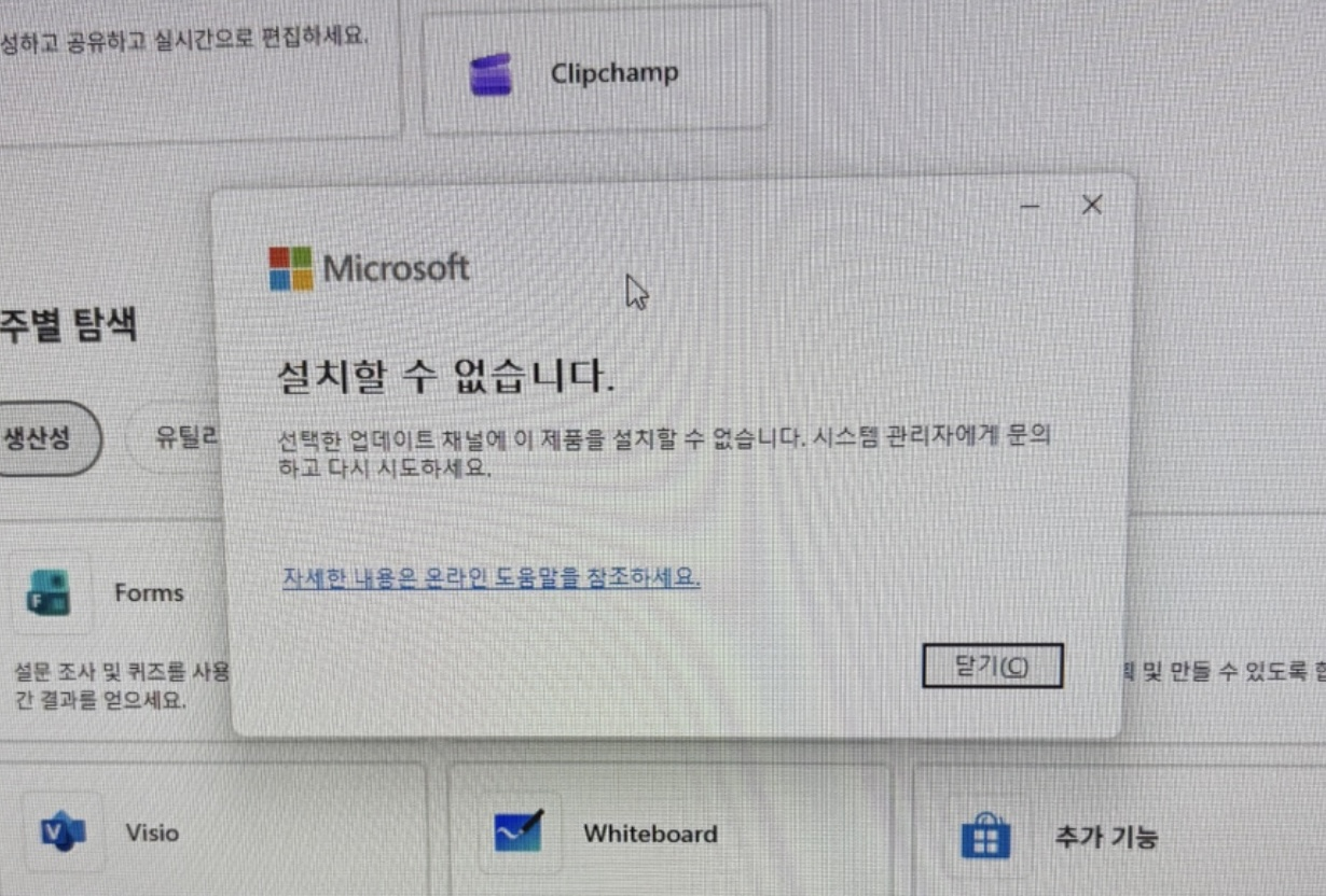 사용자의 이미지