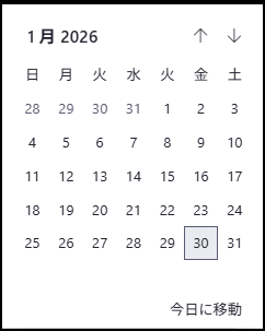 ユーザーの画像