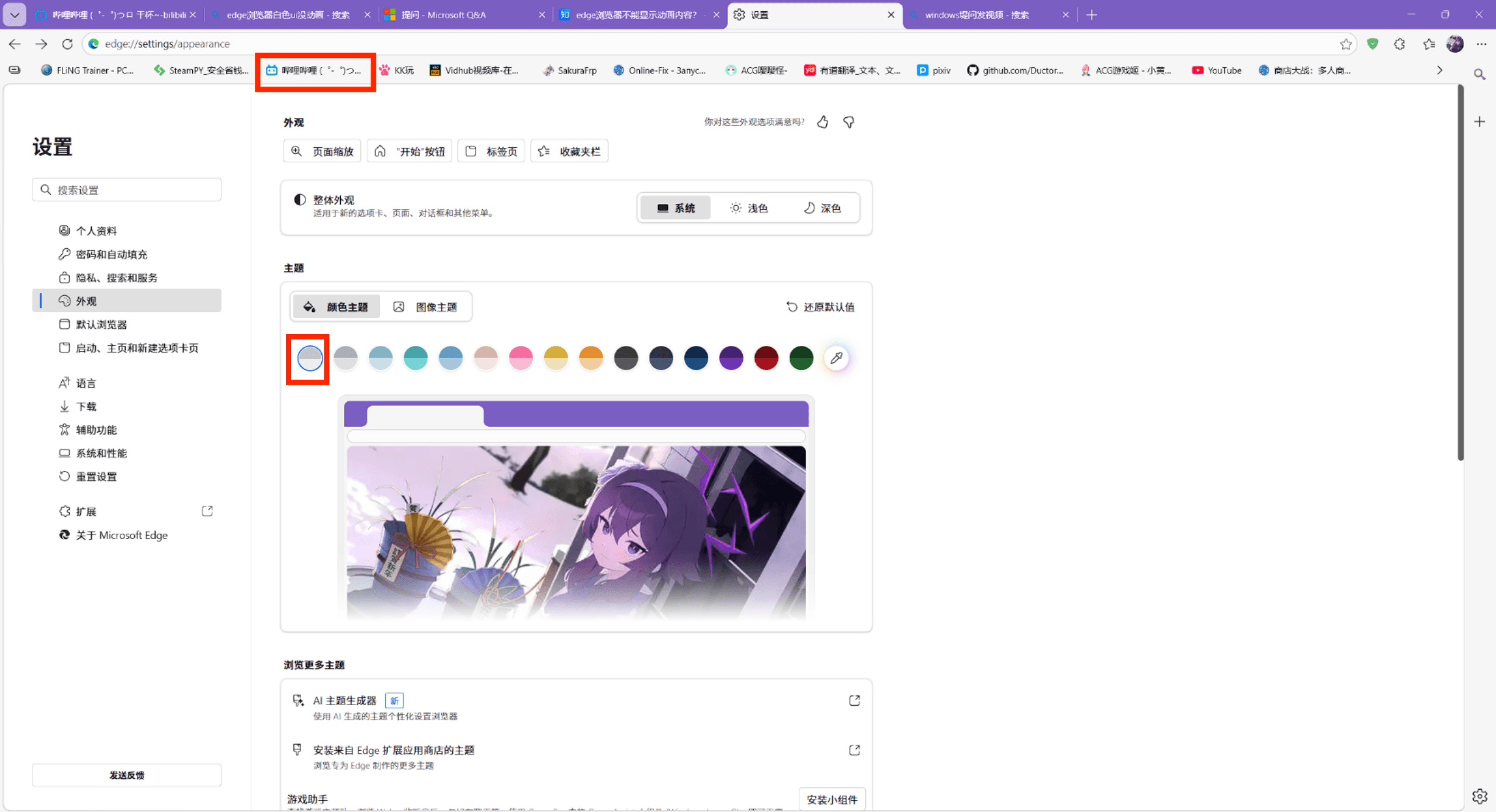 a81139f6cb84fec9aa98016912db6e59