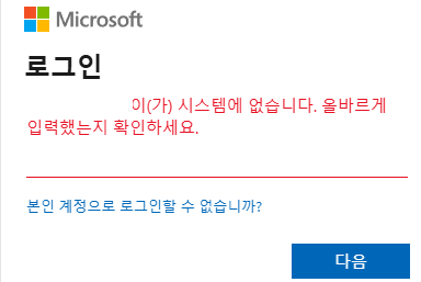 사용자의 이미지