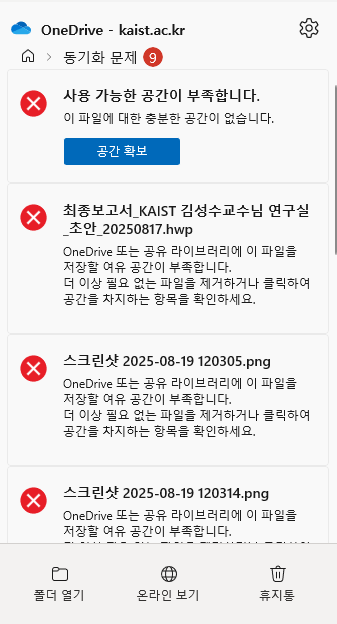 사용자의 이미지