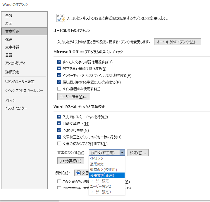 ユーザーの画像