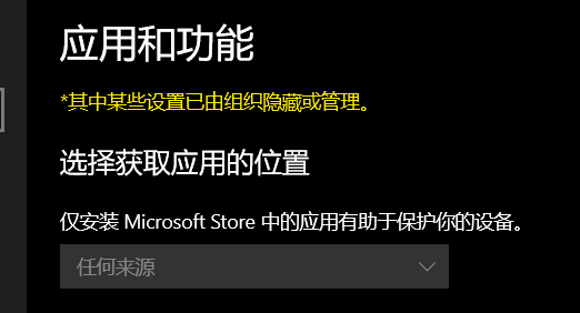 用户的图像