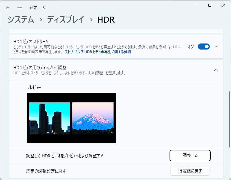 ユーザーの画像