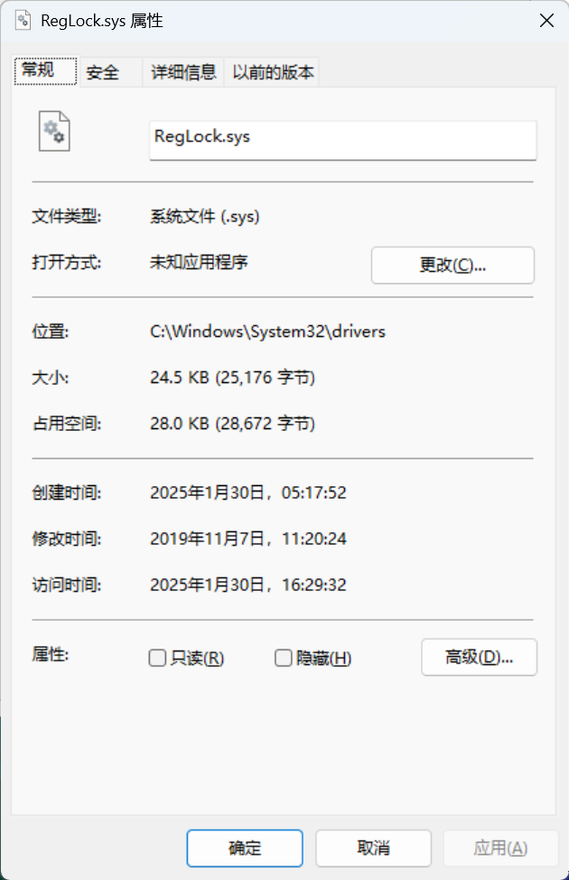 System32 files loaded but missing - Microsoft Q&A