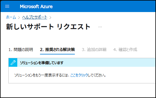ユーザーの画像