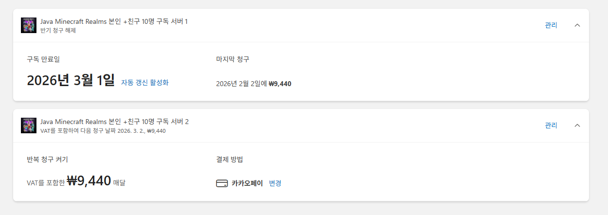 사용자의 이미지
