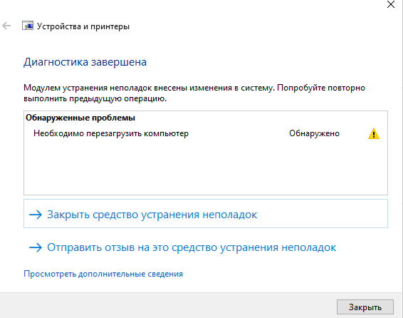 Пользовательское изображение