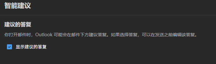 用户的图像