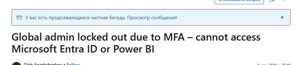 Пользовательское изображение