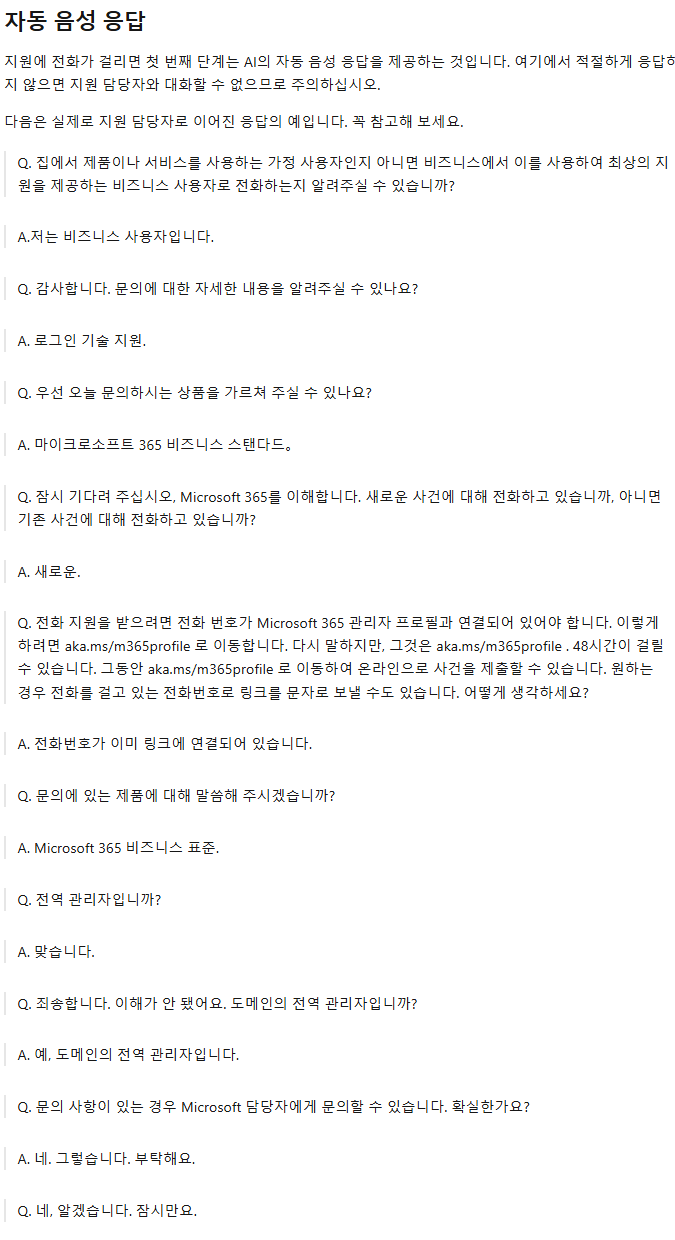 사용자의 이미지
