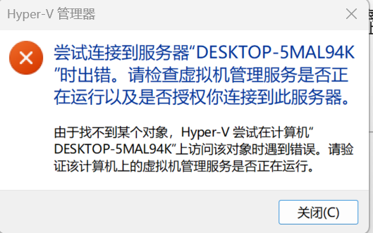 用户的图像