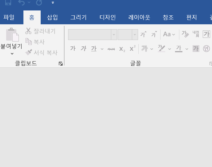 스크린샷 2025-08-06 082154