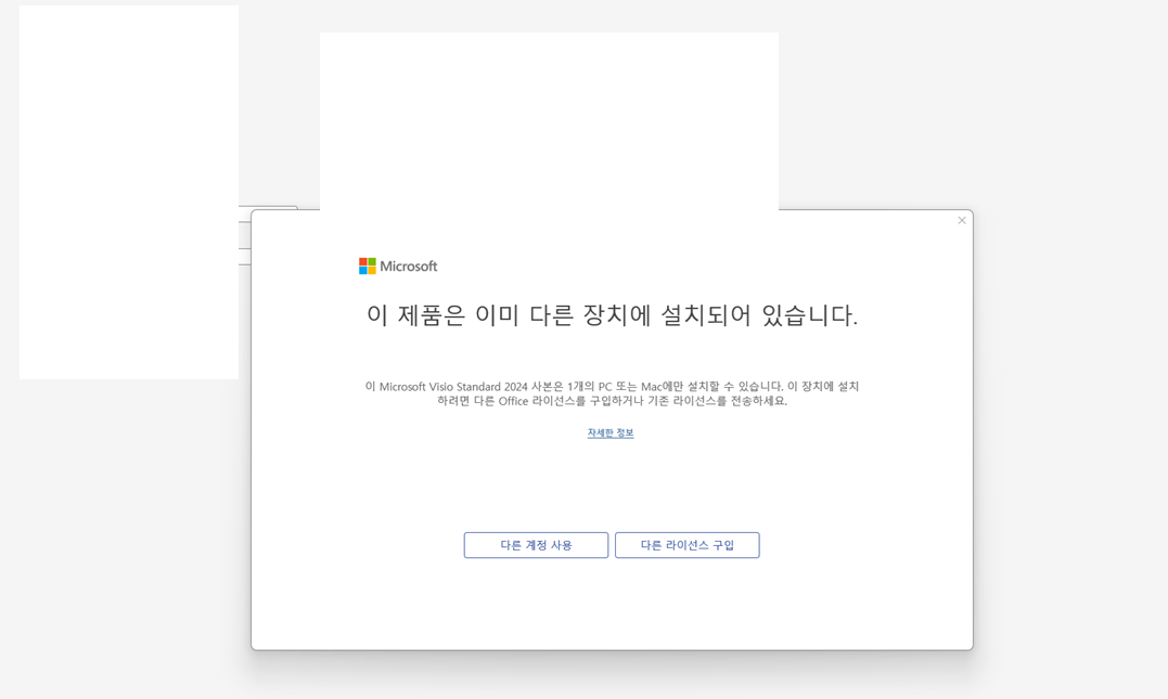 사용자의 이미지