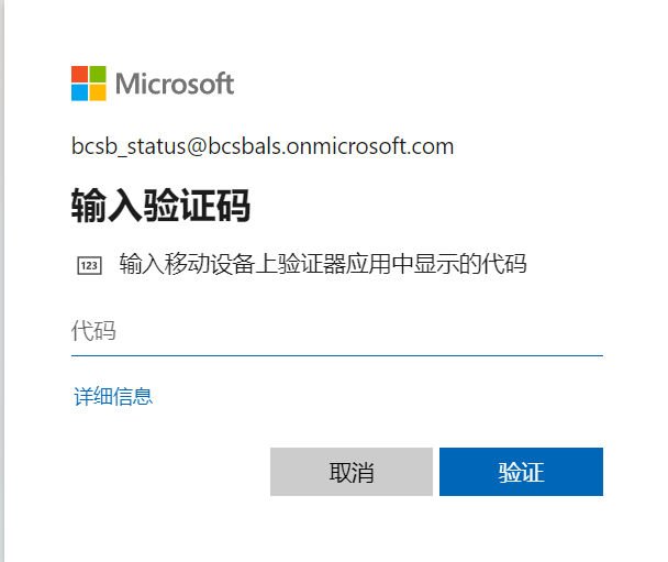 User's image