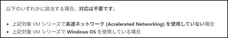 ユーザーの画像