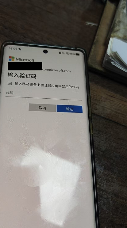 用户的图像
