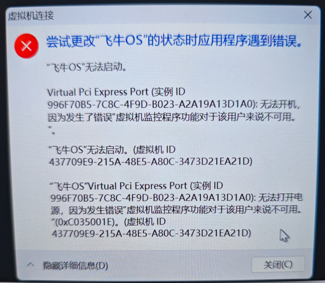 9ed624f3d5068ea0563a9445aaf86256