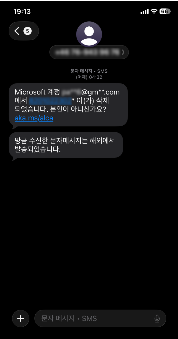 2026-06-16_122727