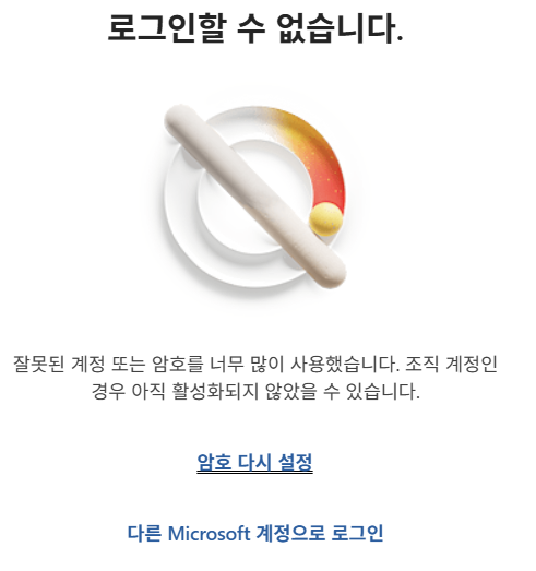 사용자의 이미지