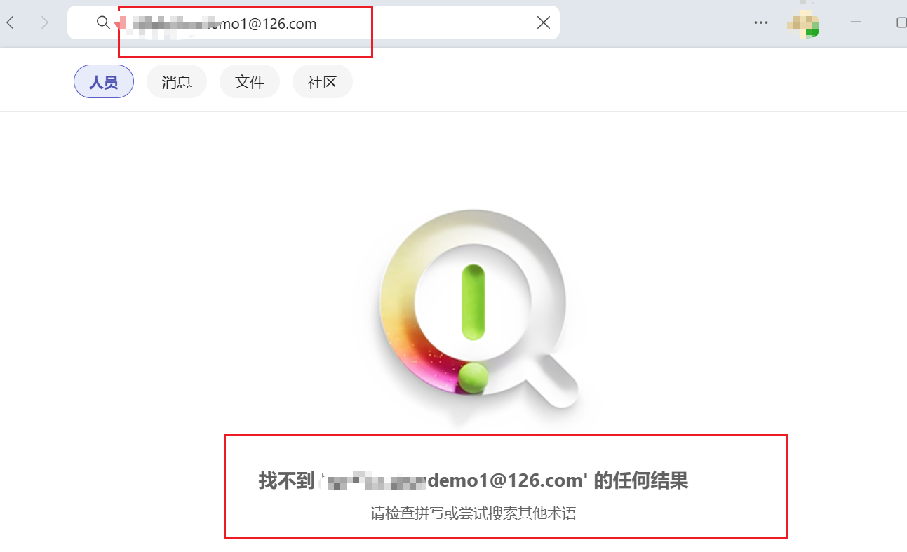 用户的图像