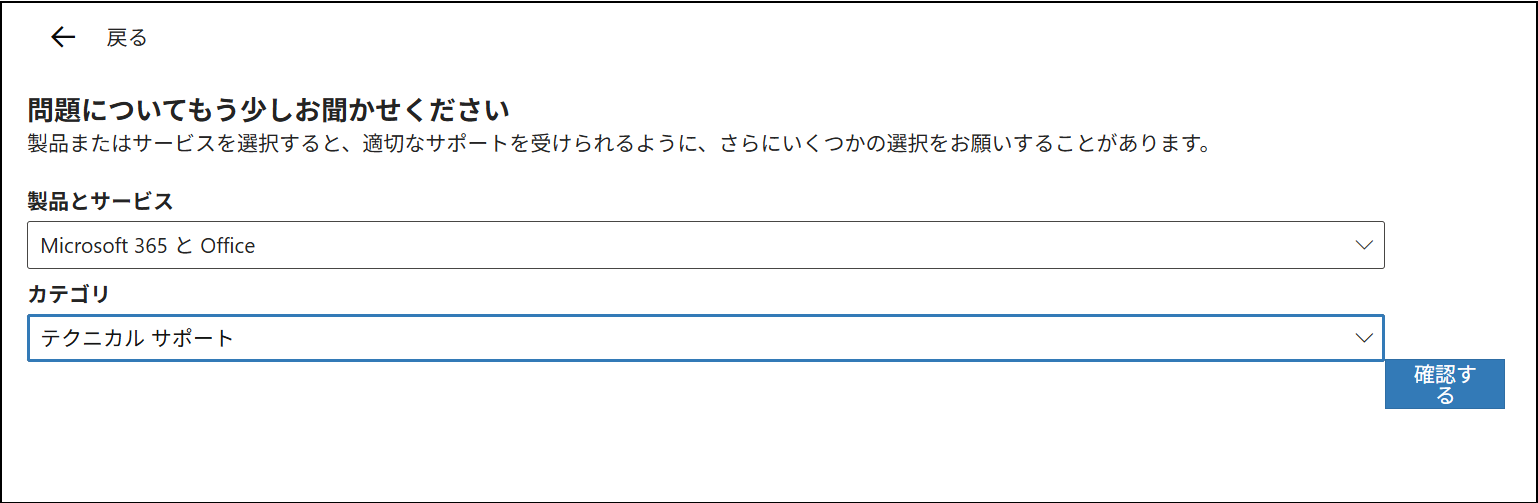 ユーザーの画像