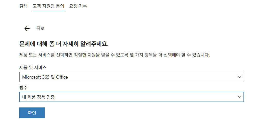 사용자의 이미지