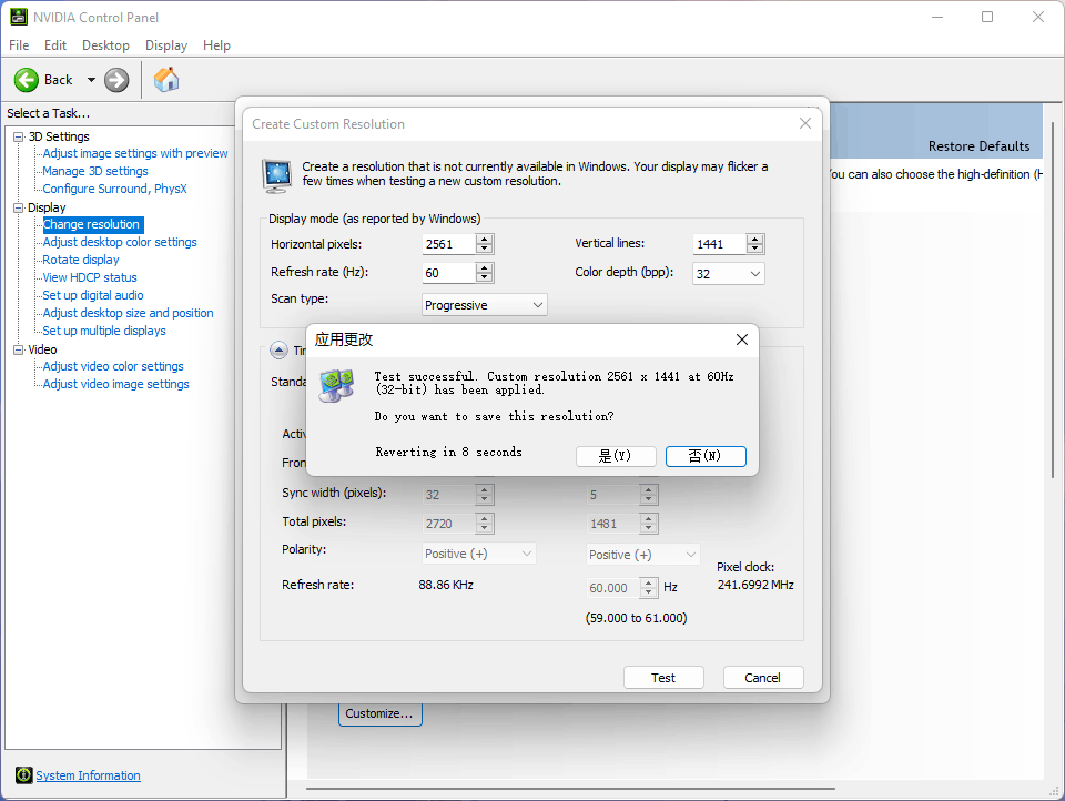 screen resolution. terraria render distance - Microsoft Q&A