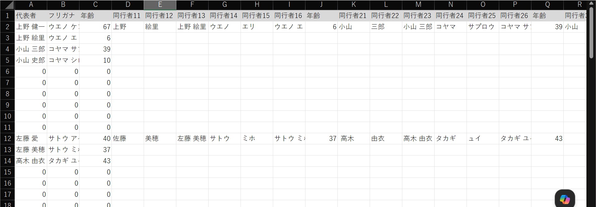 Work3