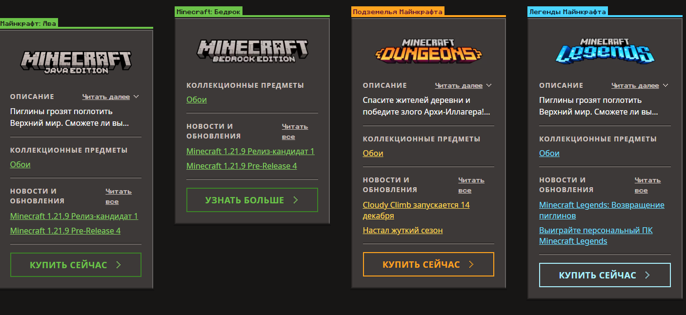 Пользовательское изображение