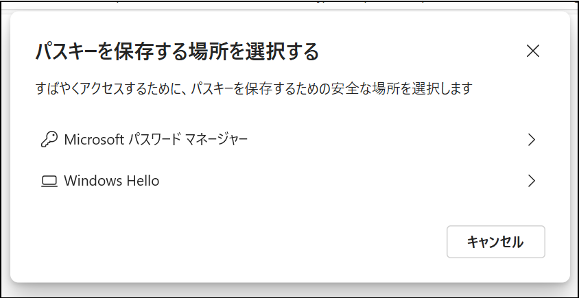 ユーザーの画像