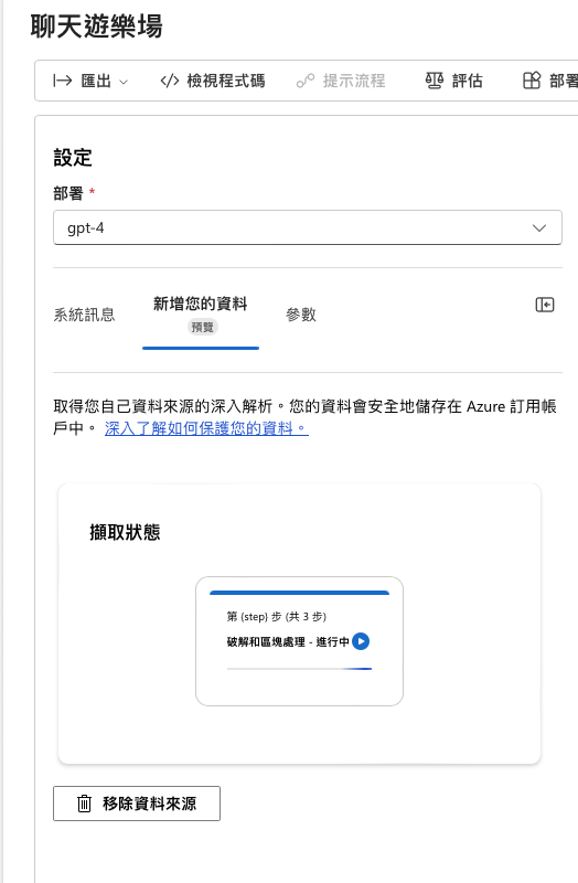Why the speed that upload the documents is so slow? and another issue ...